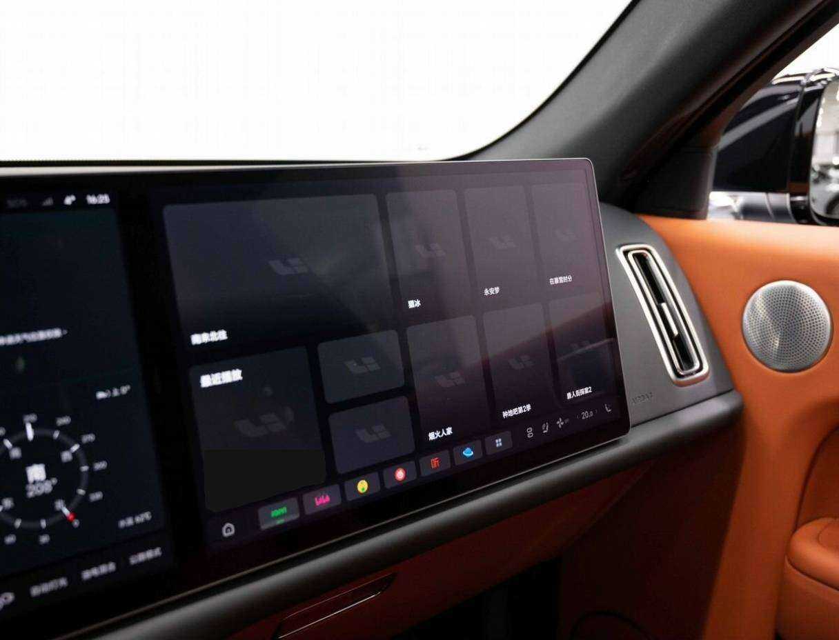 Li Auto (Lixiang) L7 2024