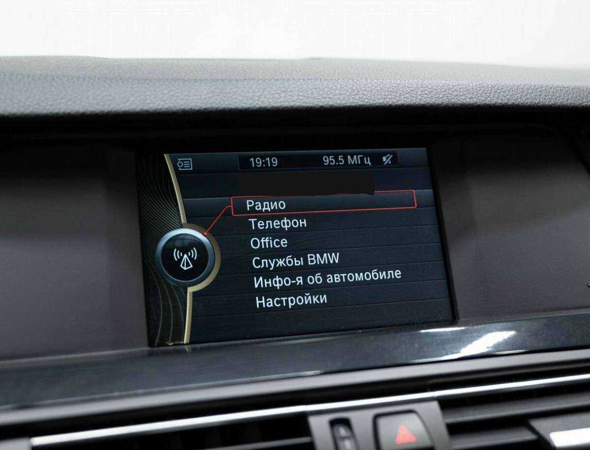 BMW 5 серии 2012