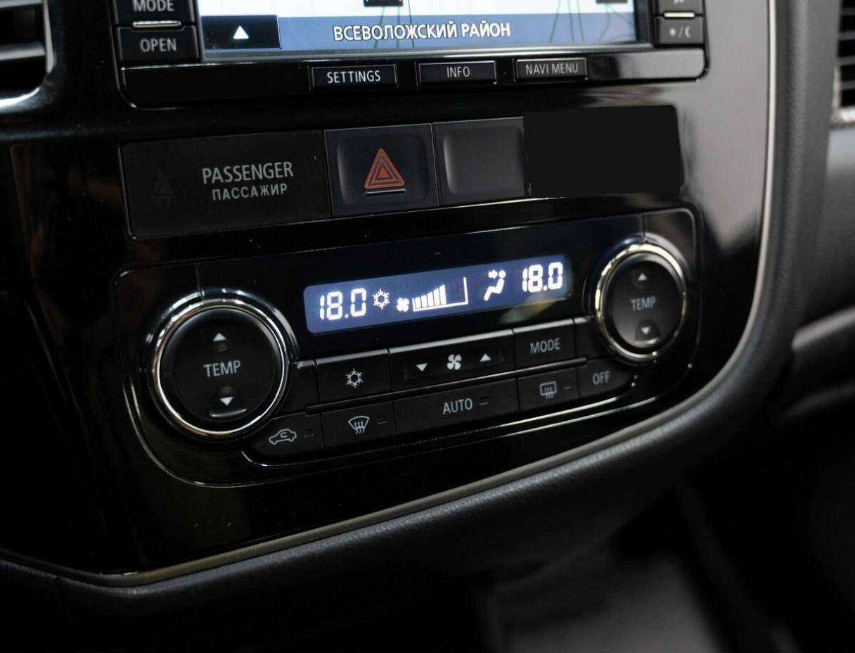 Mitsubishi Outlander 2013