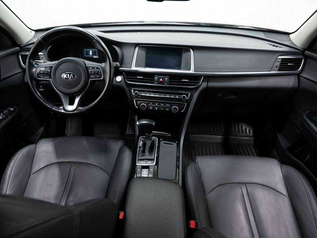 Kia Optima 2018