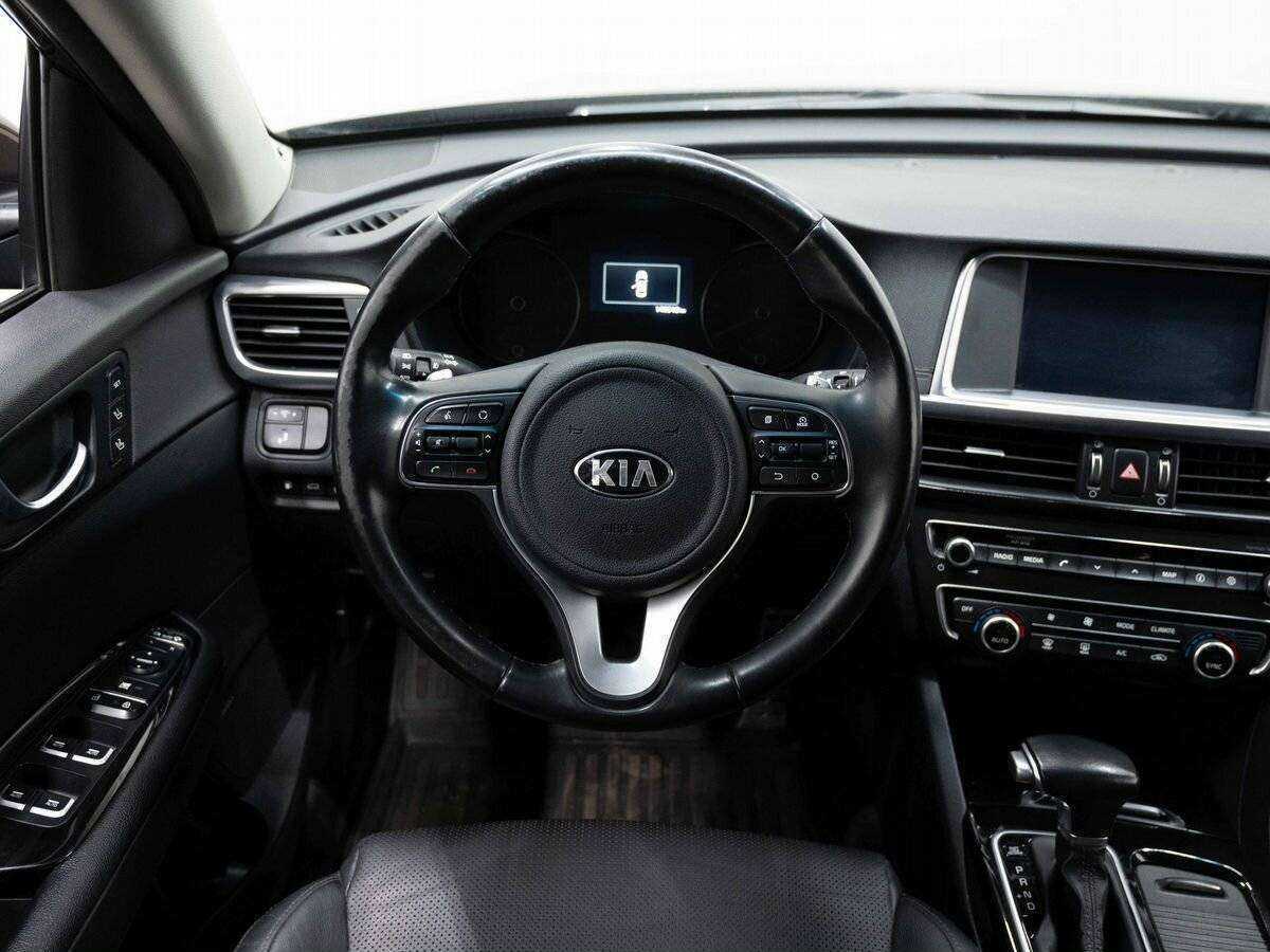 Kia Optima 2018