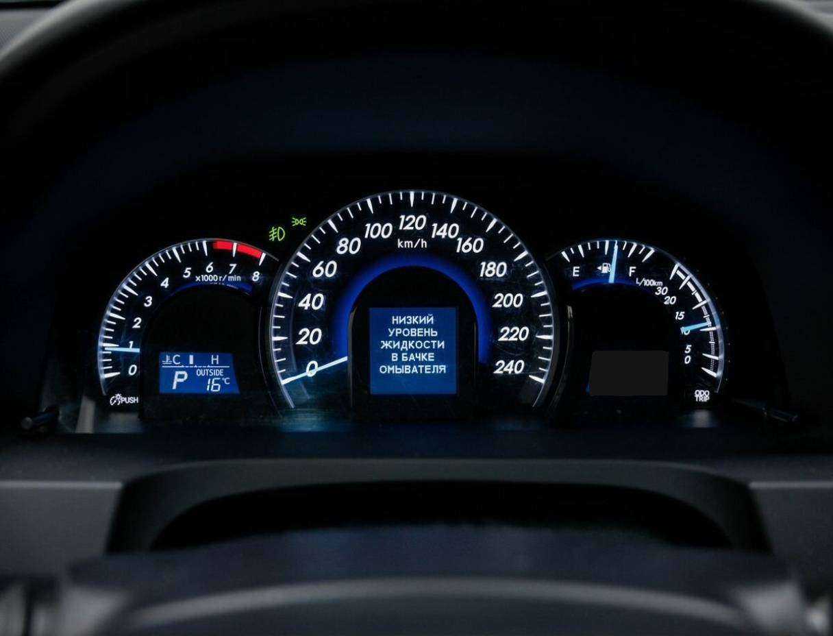Toyota Camry 2014