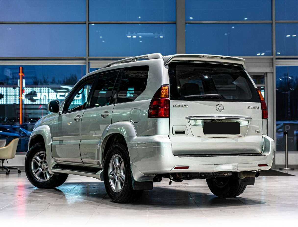 Lexus GX