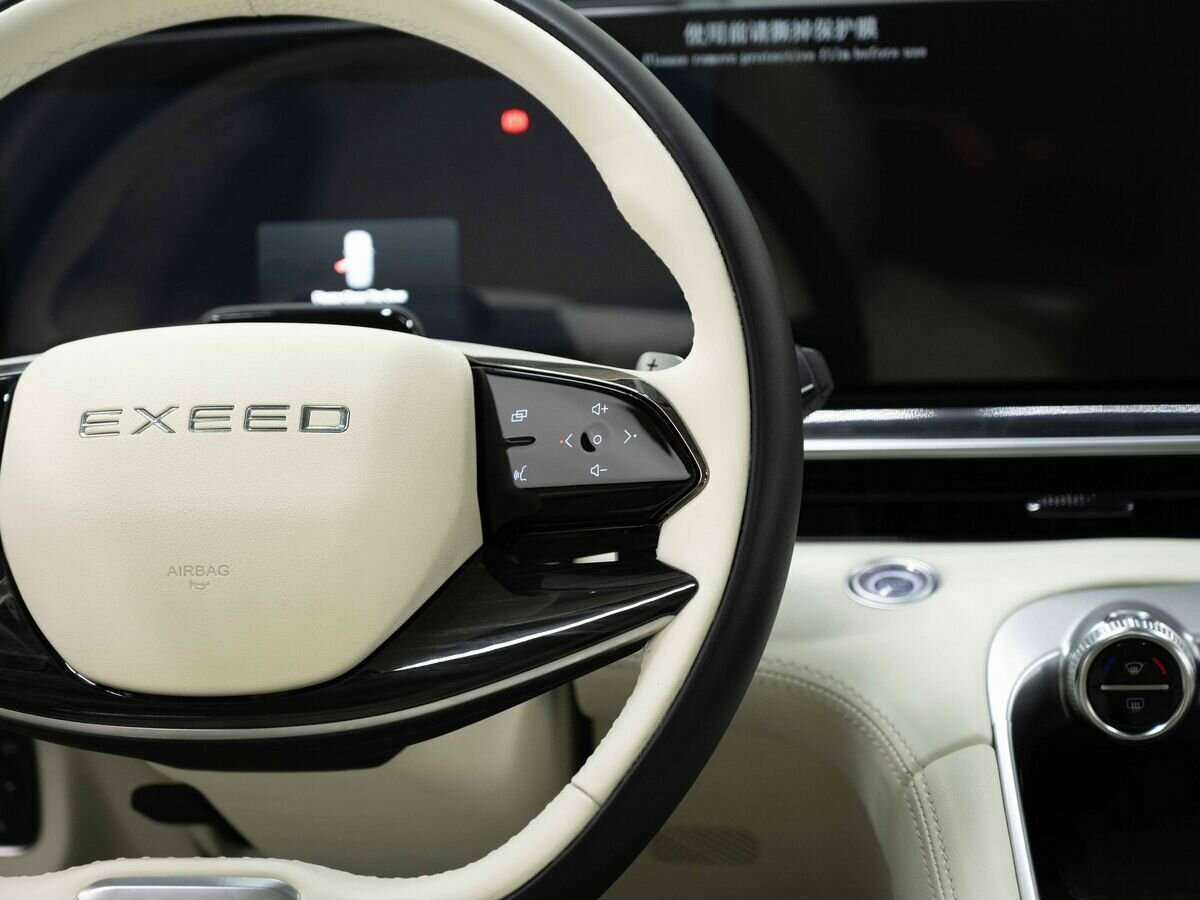 EXEED RX 2023