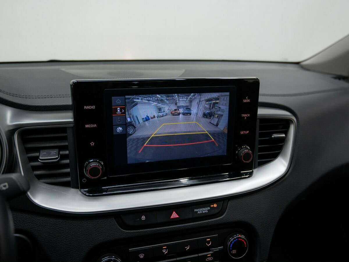 Kia Ceed 2022
