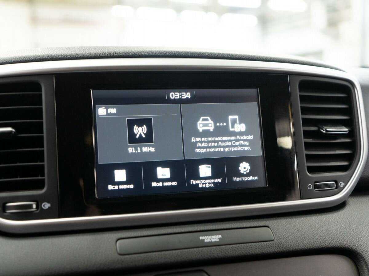 Kia Sportage 2019