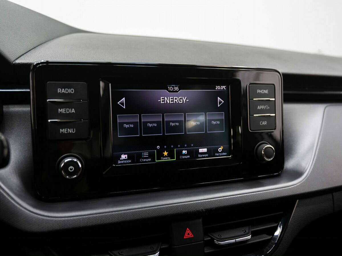 Skoda Rapid 2022