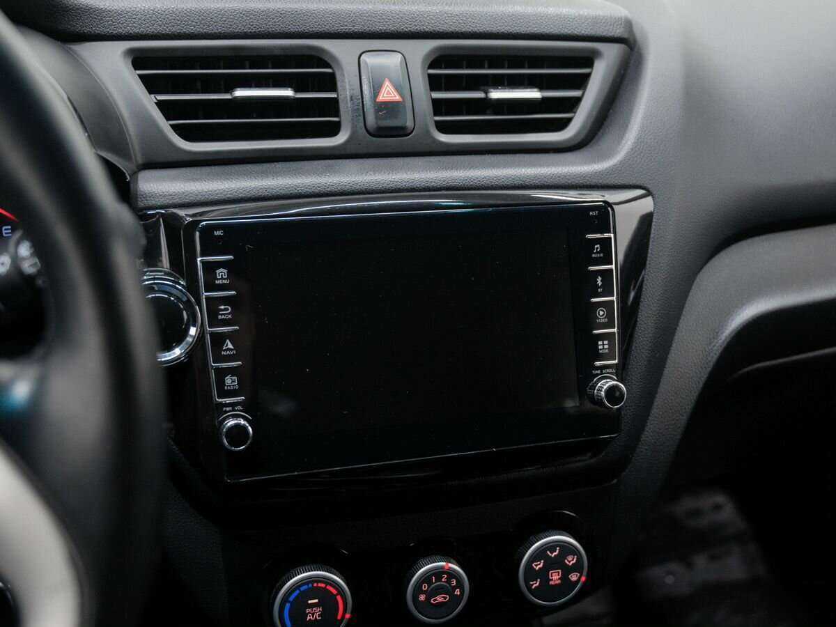 Kia Rio 2017