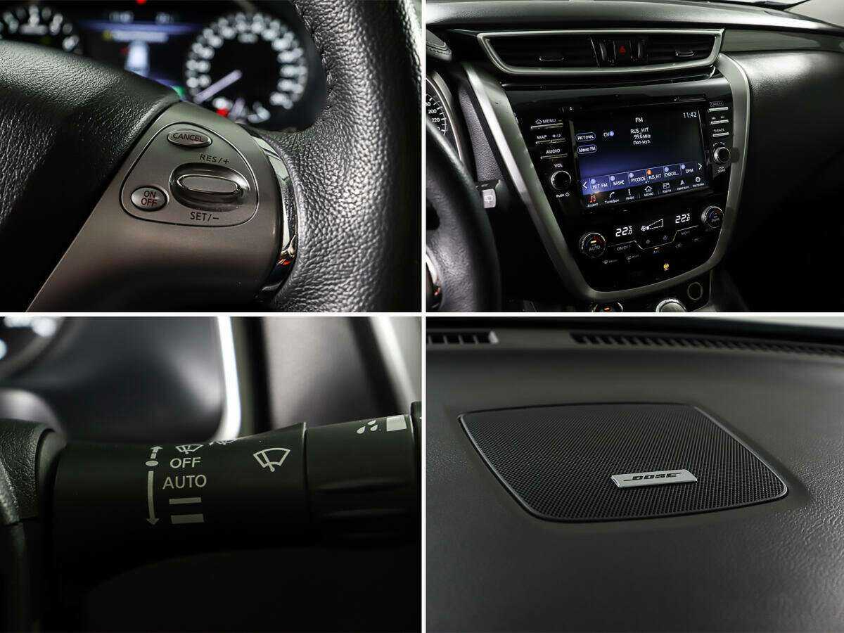 Nissan Murano 2017