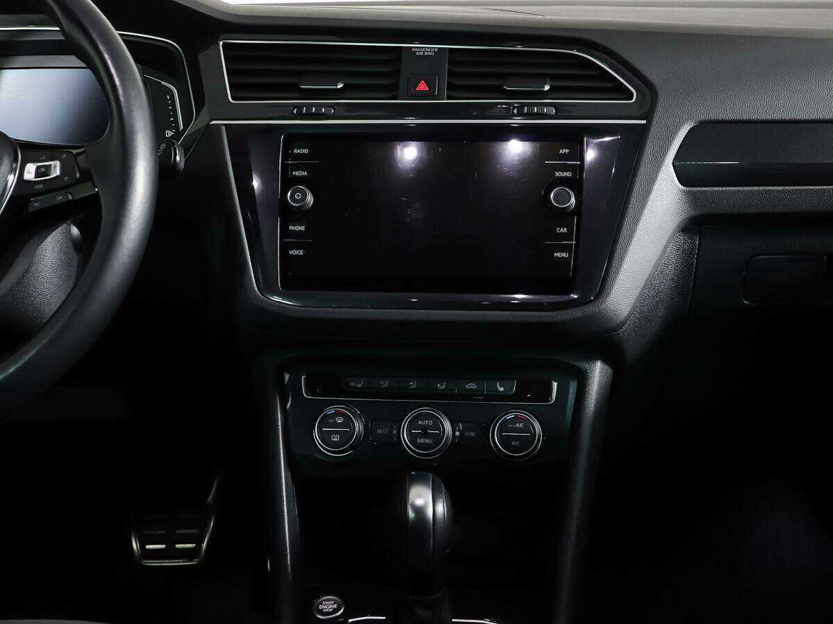 Volkswagen Tiguan 2020