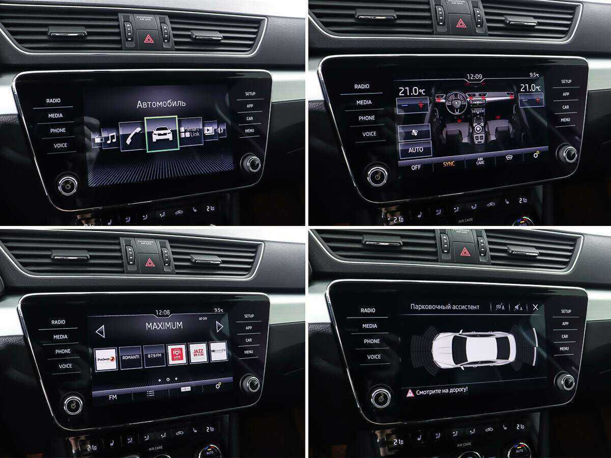Skoda Superb 2017