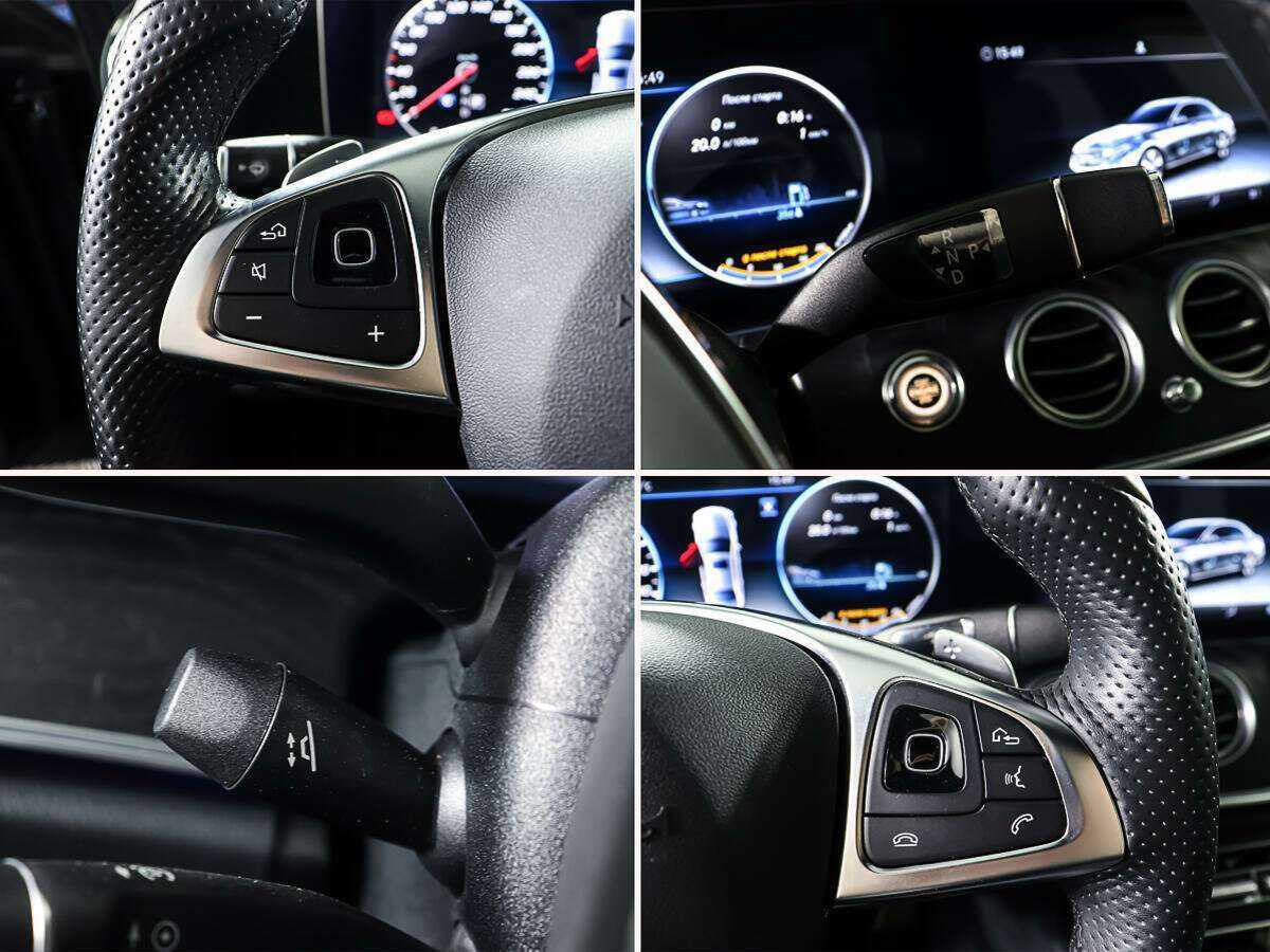 Mercedes-Benz E-Класс 2017