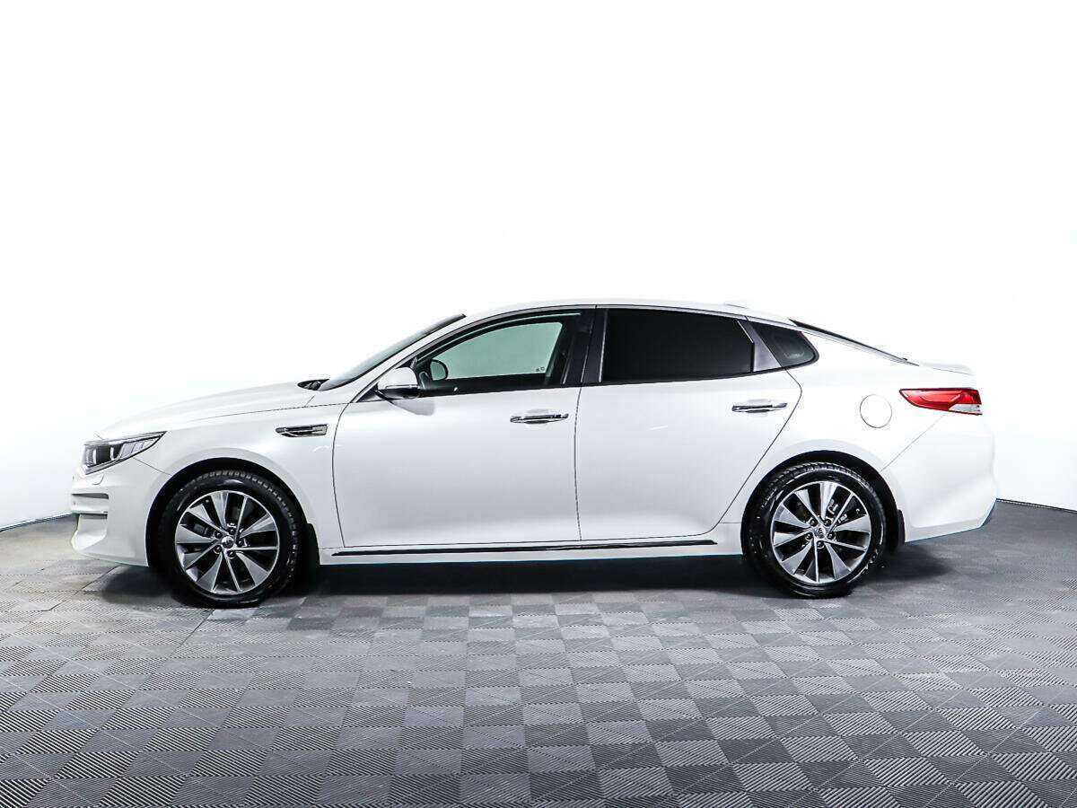 Kia Optima 2017
