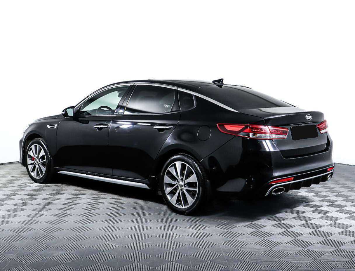 Kia Optima 2017