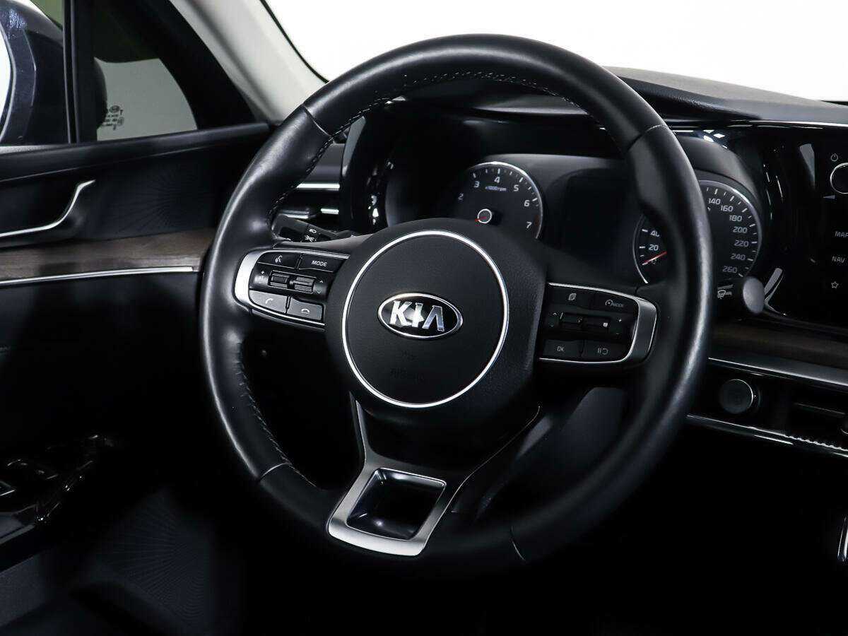 Kia K5 2020