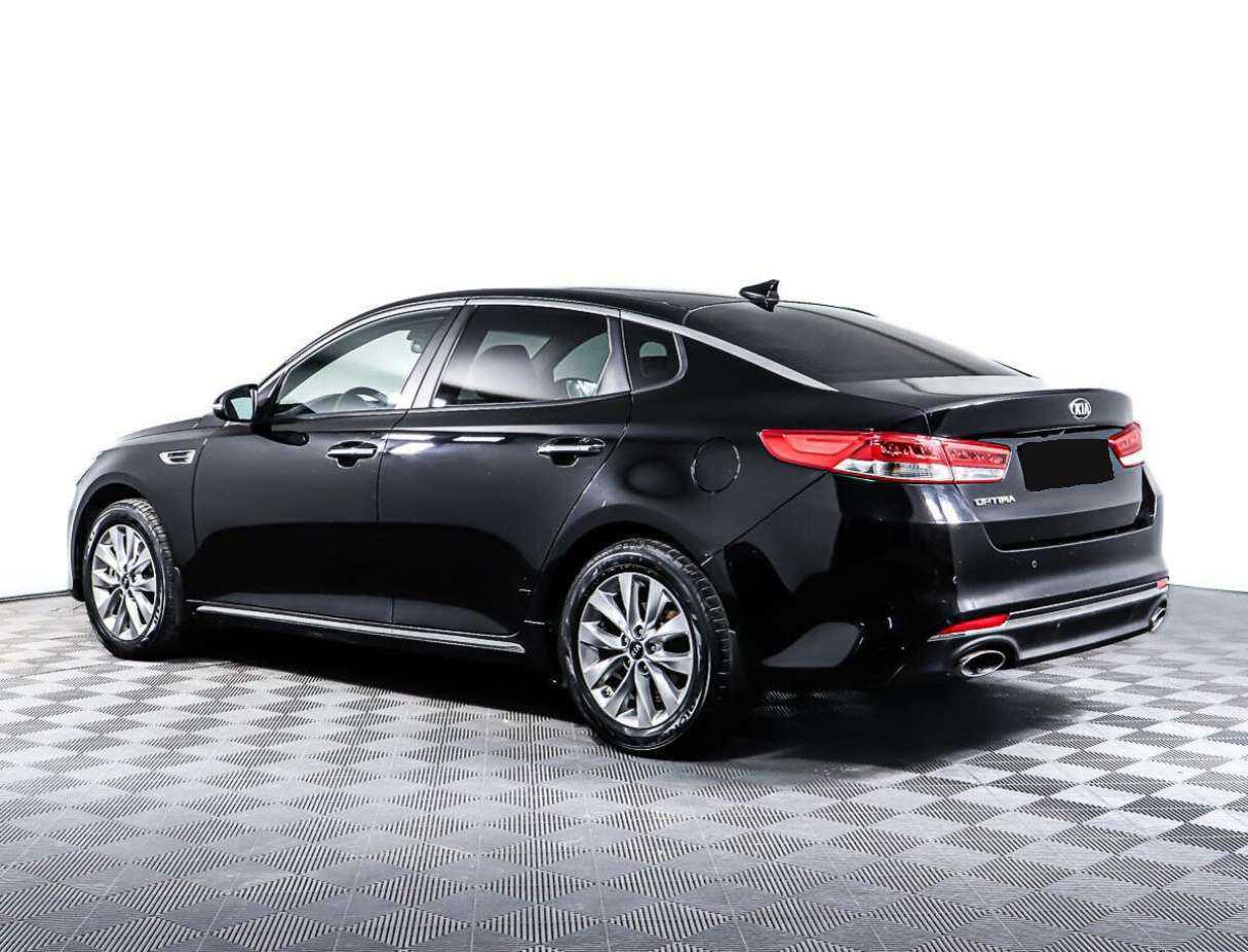 Kia Optima 2017