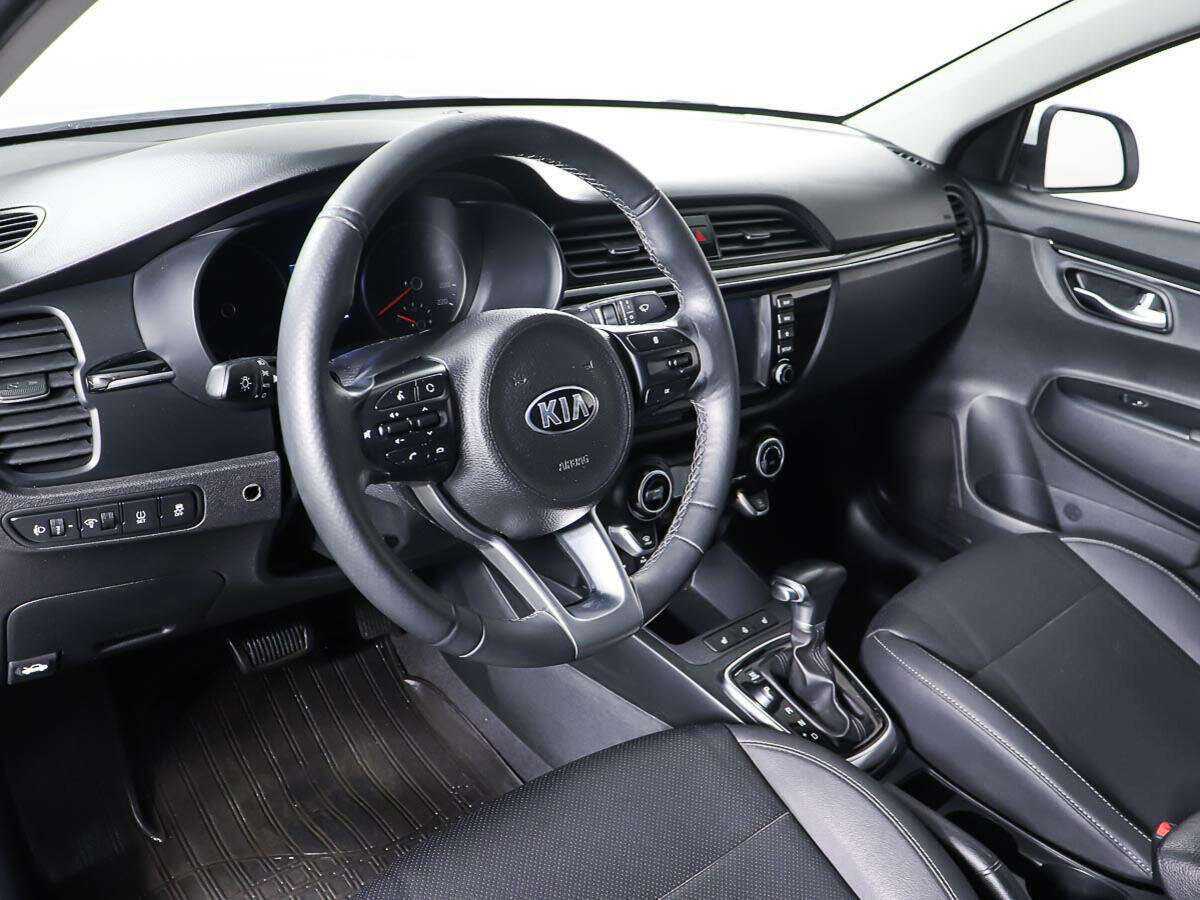 Kia Rio 2017