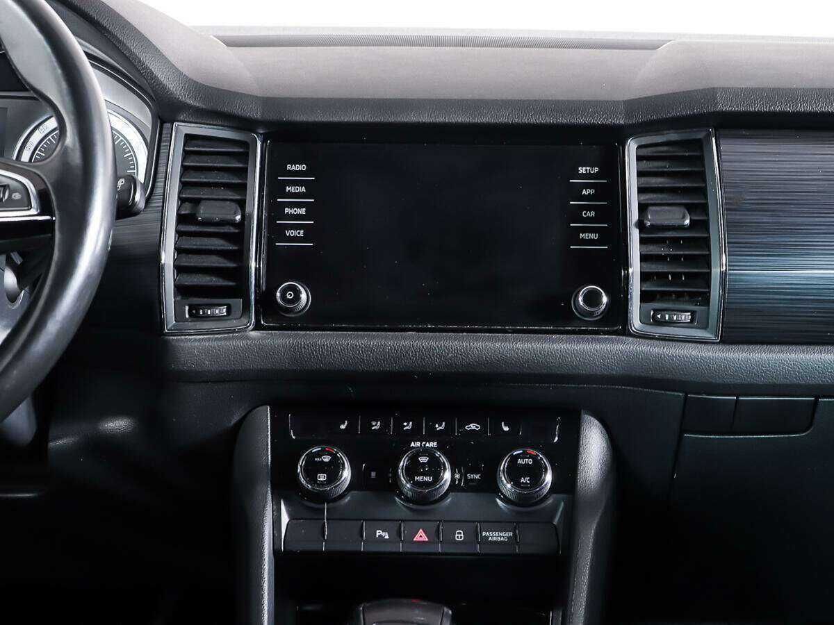 Skoda Kodiaq 2017