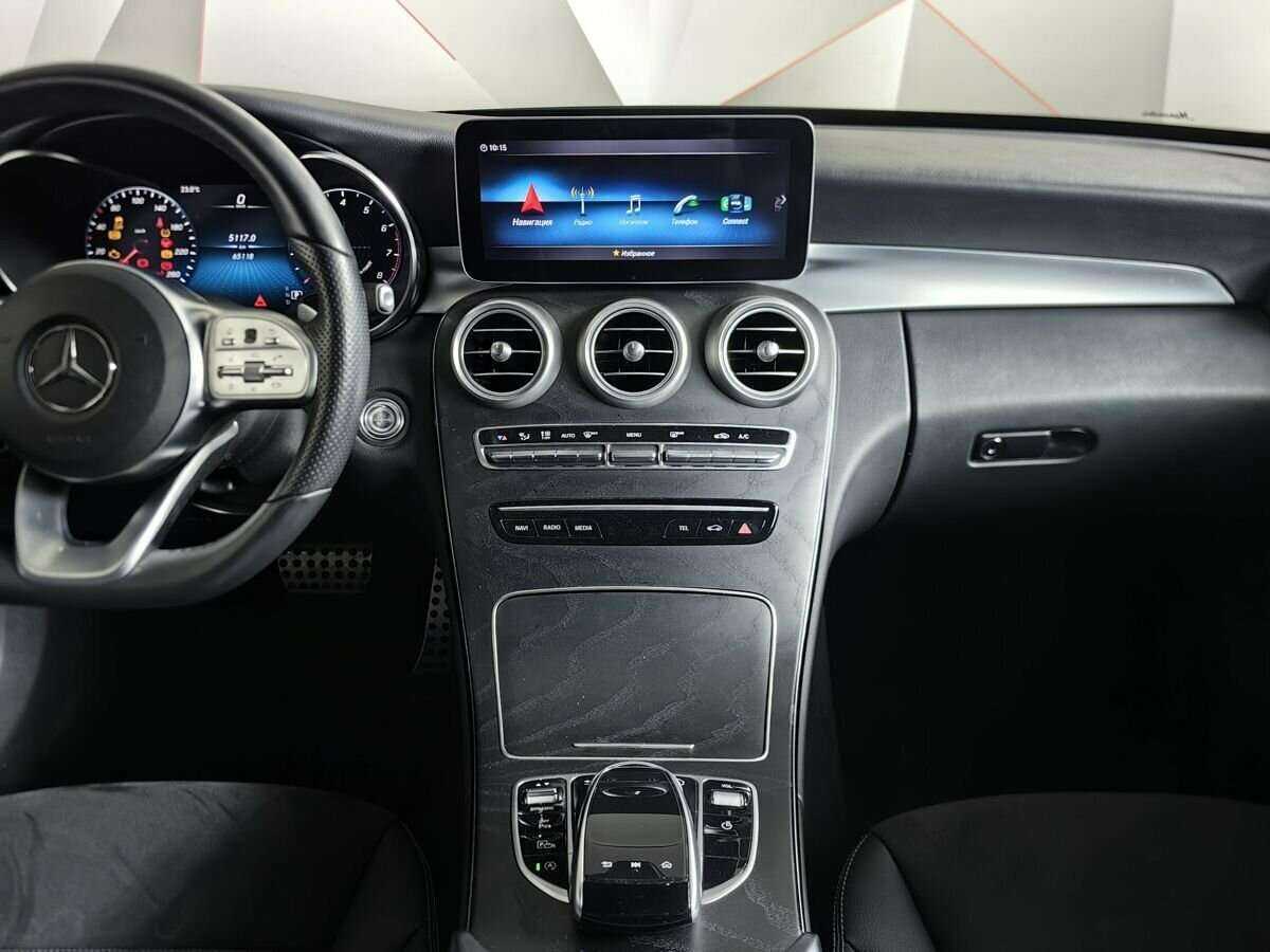 Mercedes-Benz C-Класс 2020