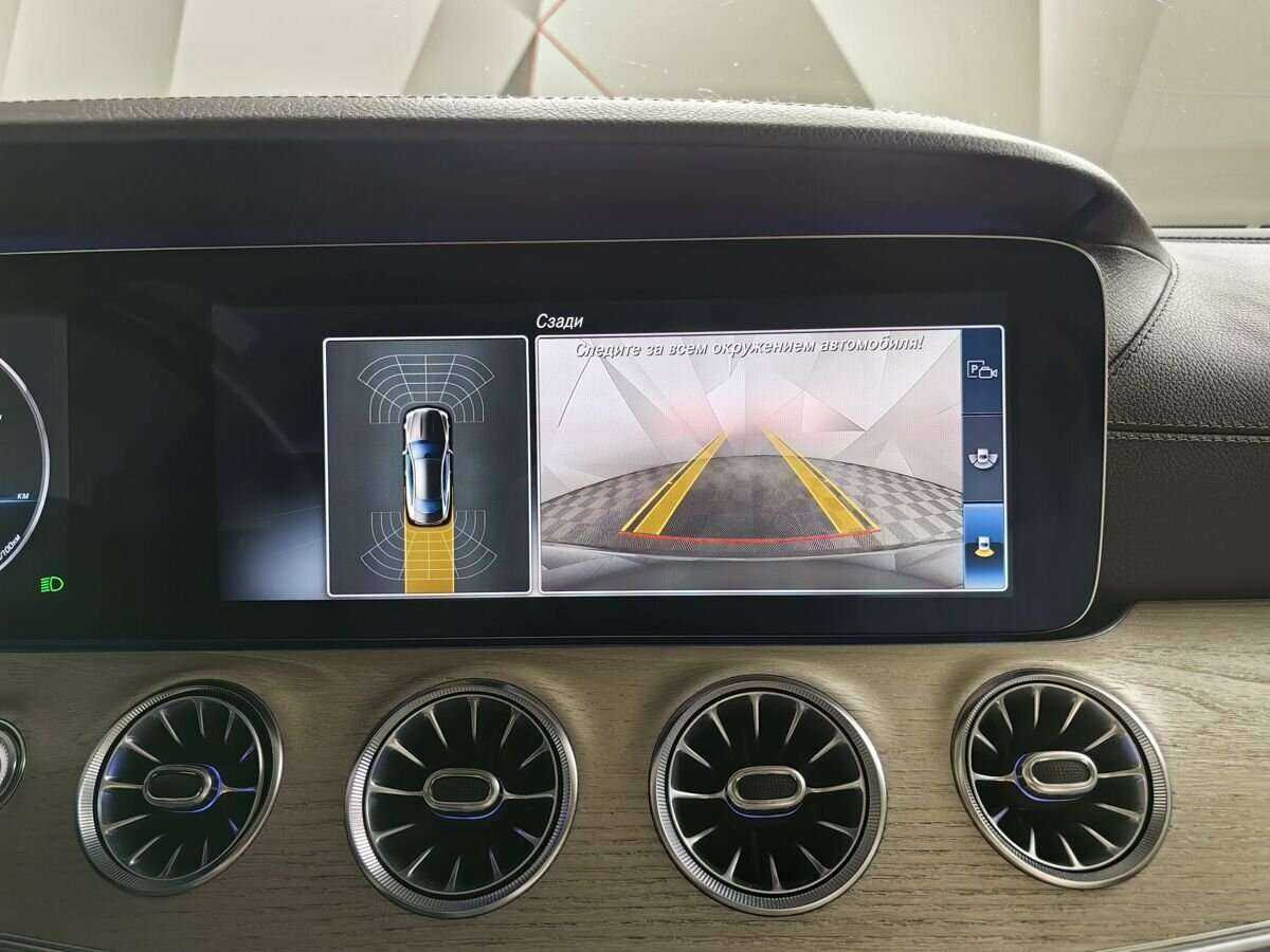 Mercedes-Benz E-Класс 2018