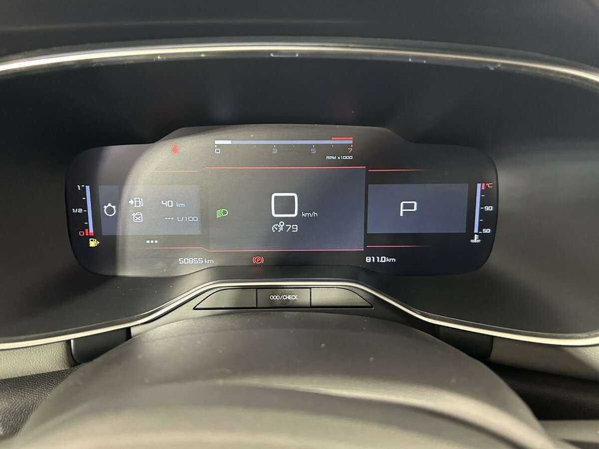 Citroen C5 Aircross 2021