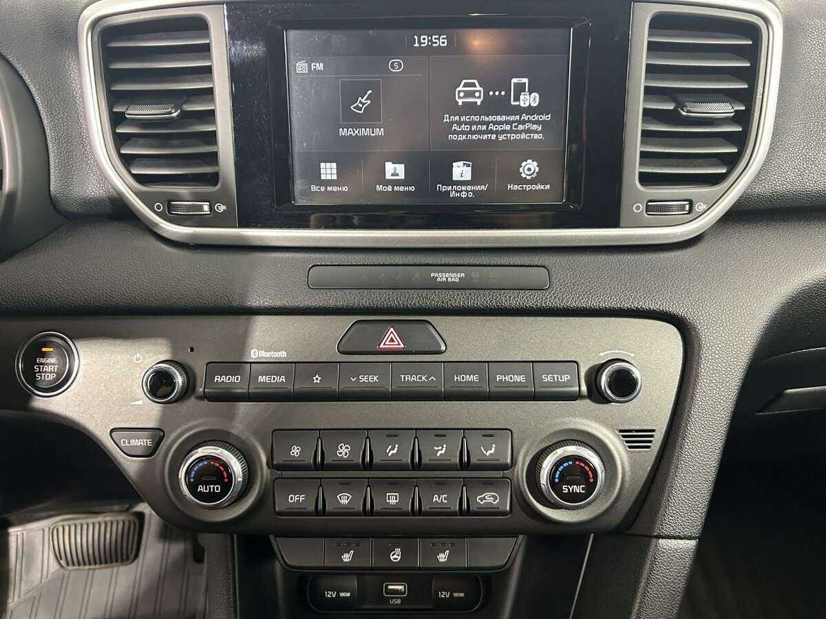 Kia Sportage 2018