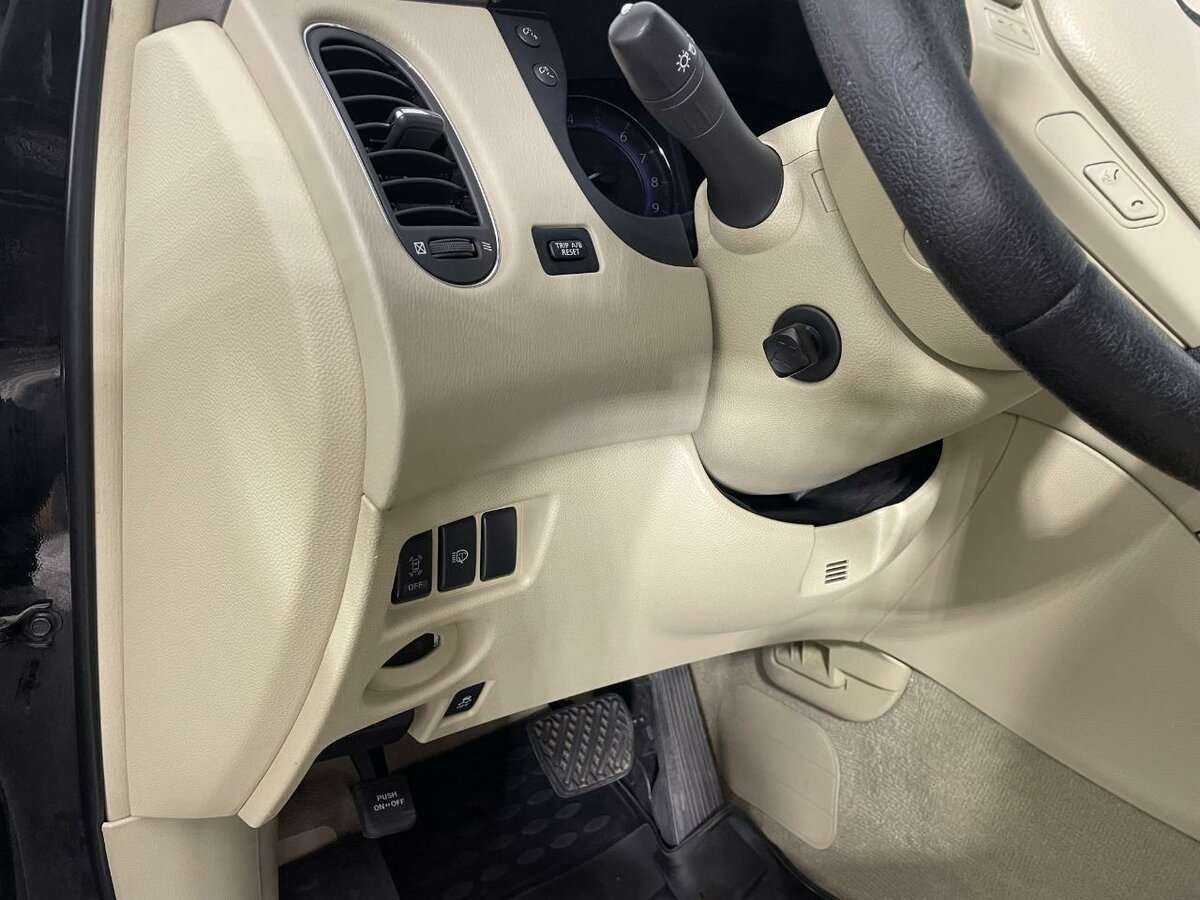 Infiniti EX