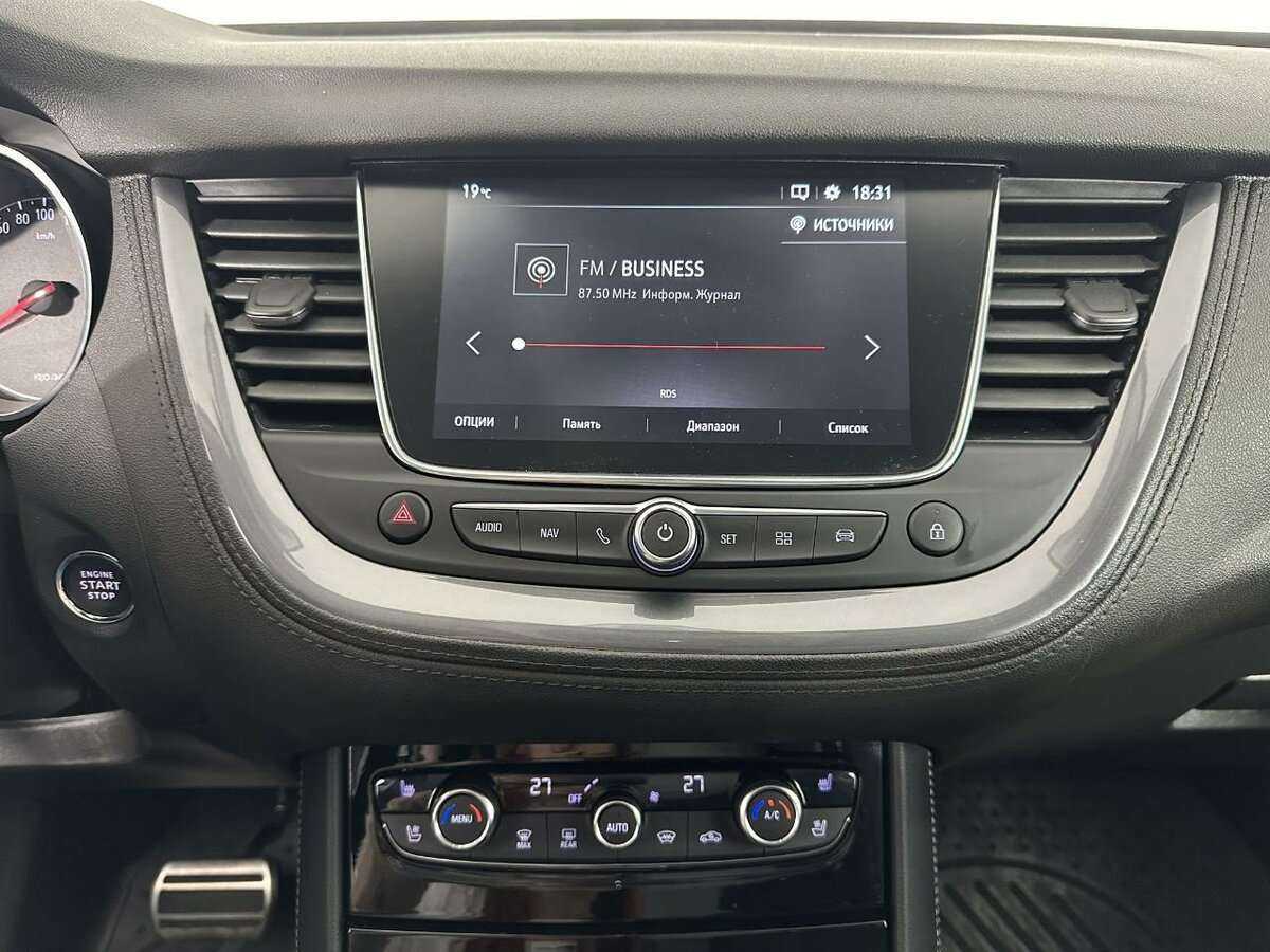 Opel Grandland 2021