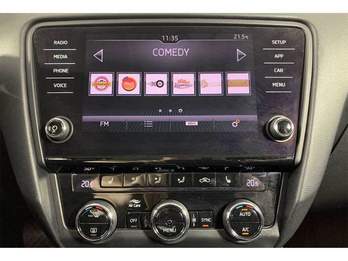 Skoda Octavia 2018