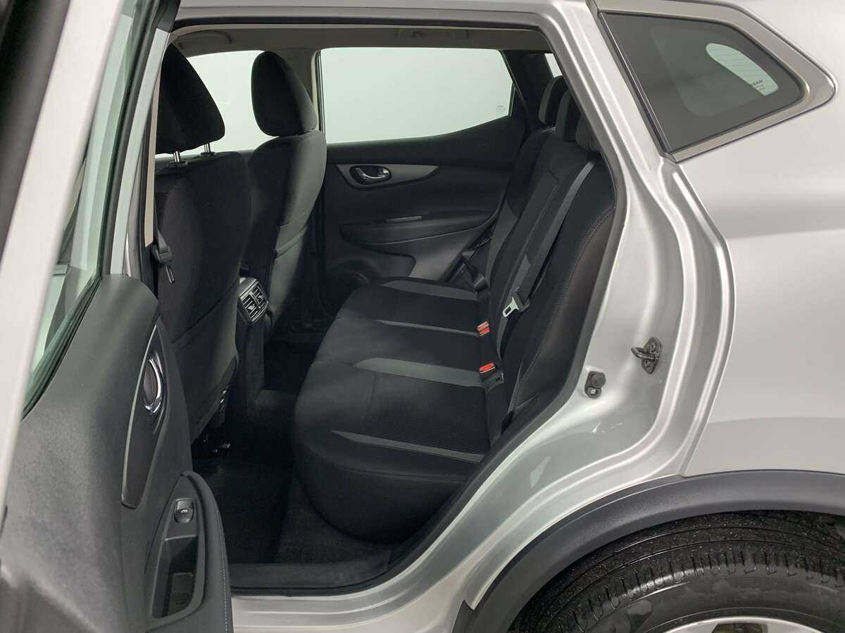 Nissan Qashqai 2020