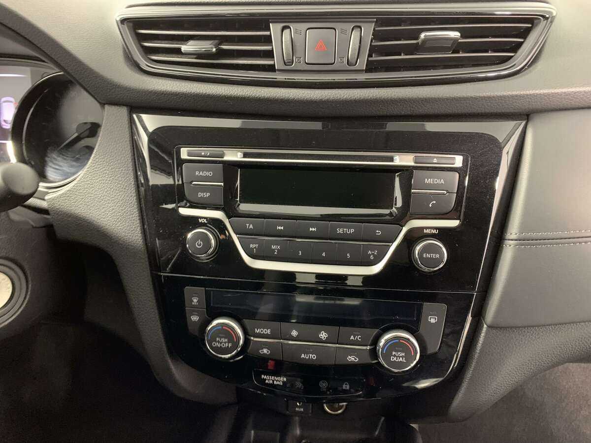 Nissan Qashqai 2020