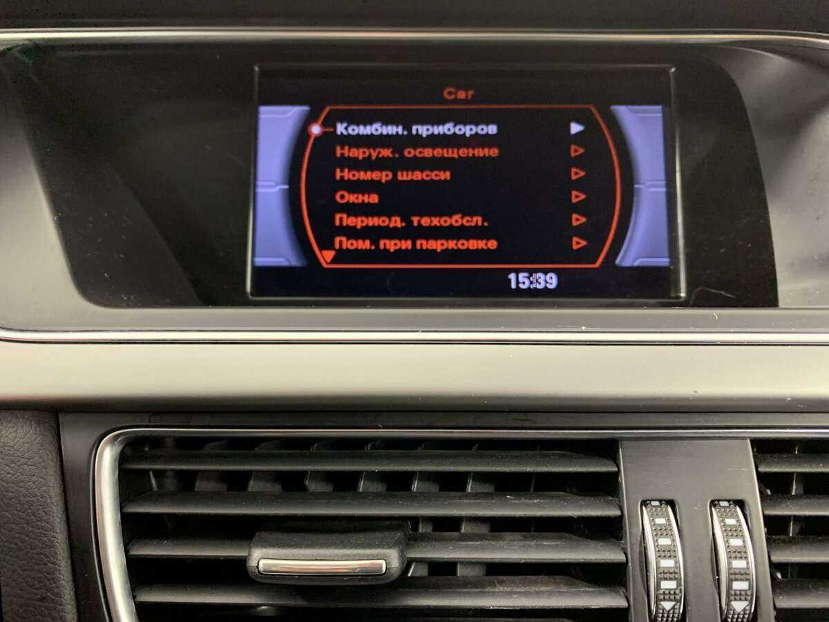 Audi A4 2013
