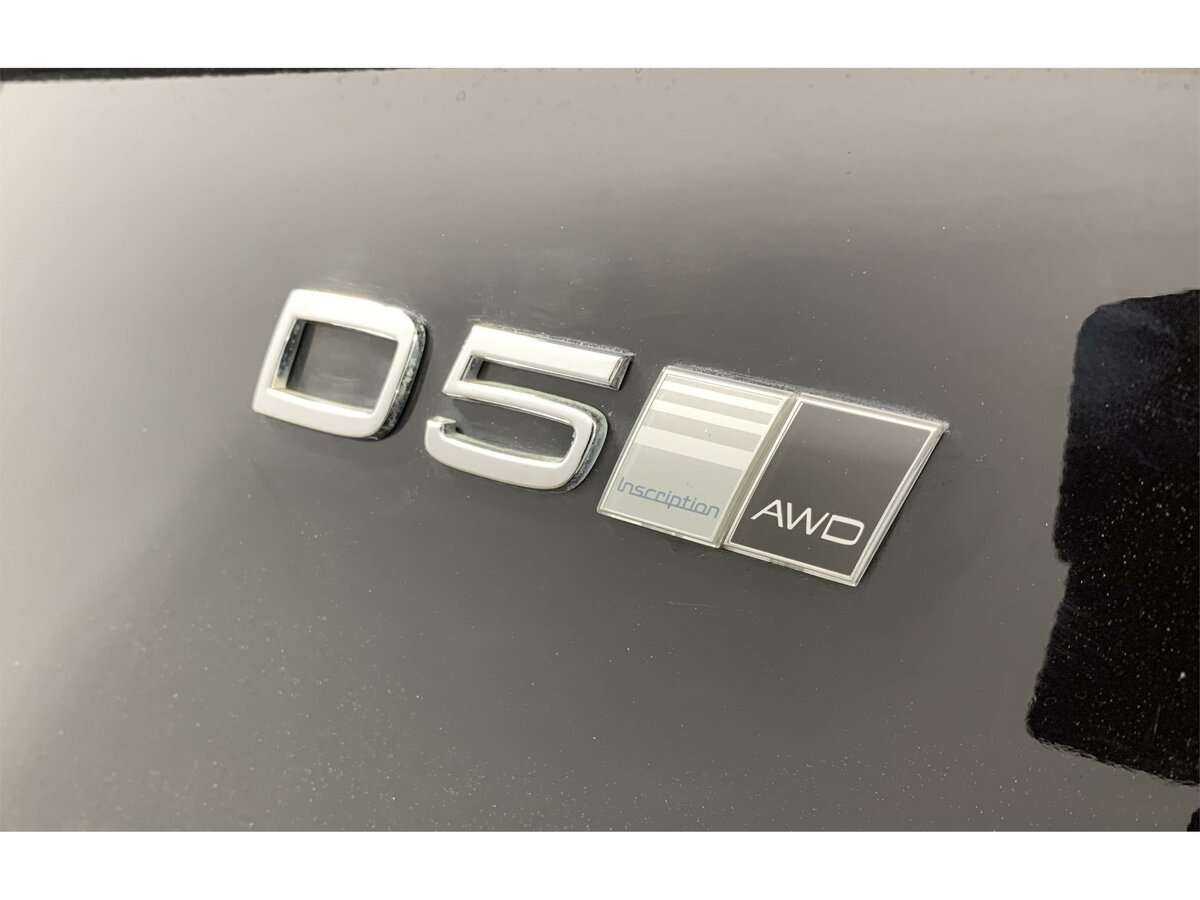 Volvo XC90 2016