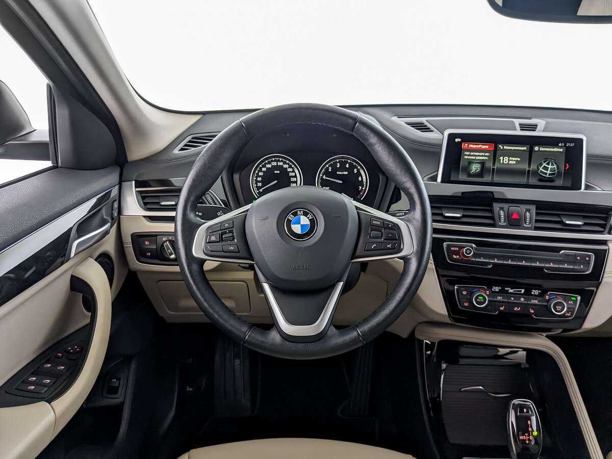 BMW X2 2020
