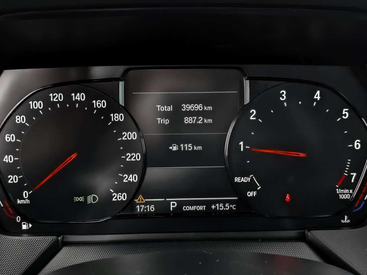 BMW 2 серии 2020