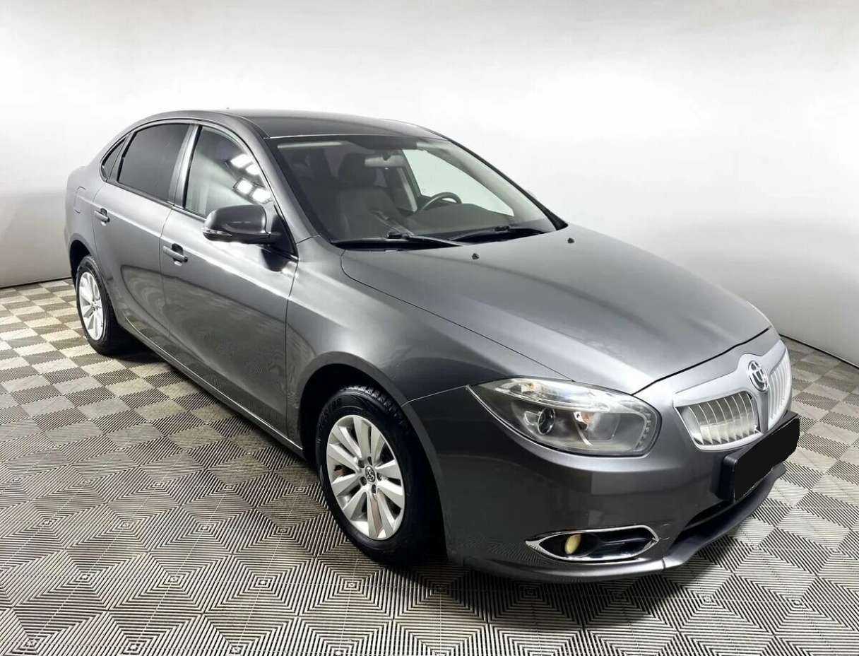Brilliance H530