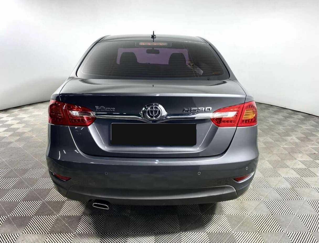 Brilliance H530