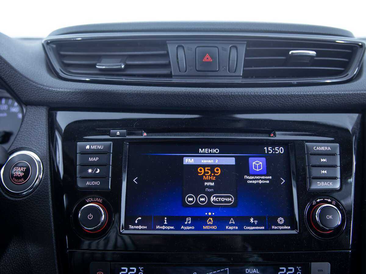 Nissan Qashqai 2021