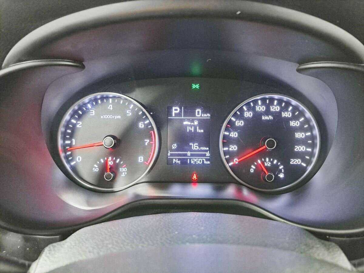 Kia Rio 2019