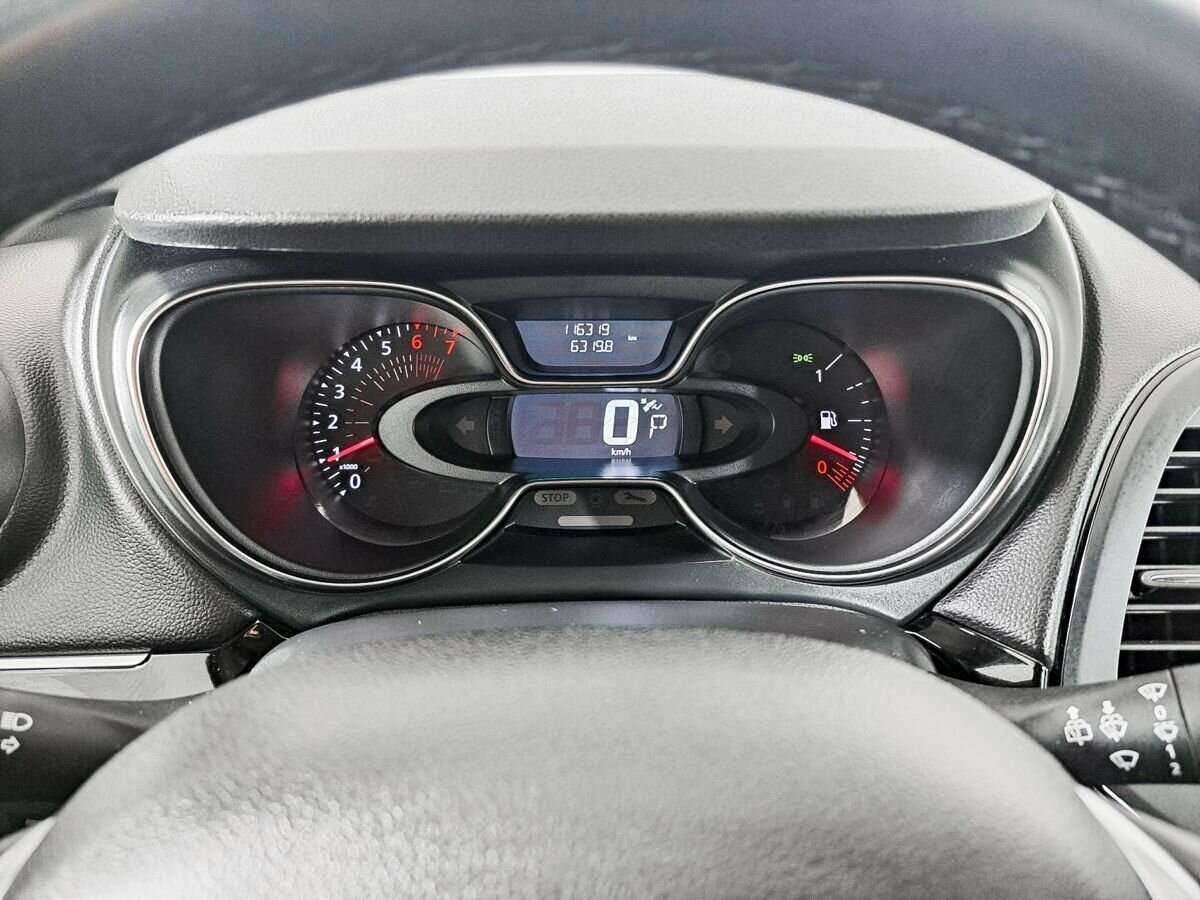 Renault Kaptur 2020