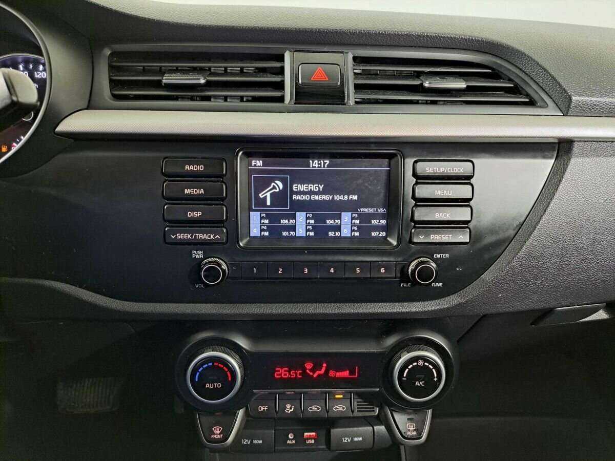 Kia Rio 2019