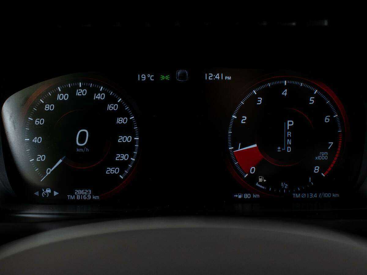 Volvo XC90 2021