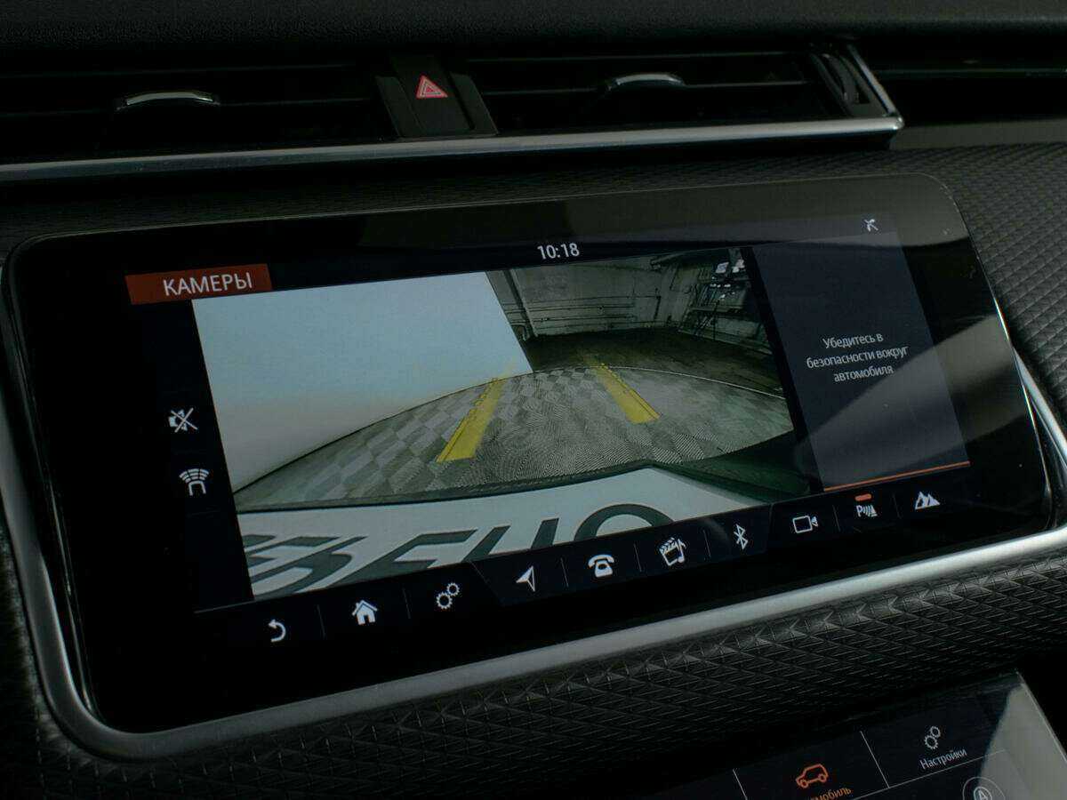 Land Rover Range Rover Velar 2018