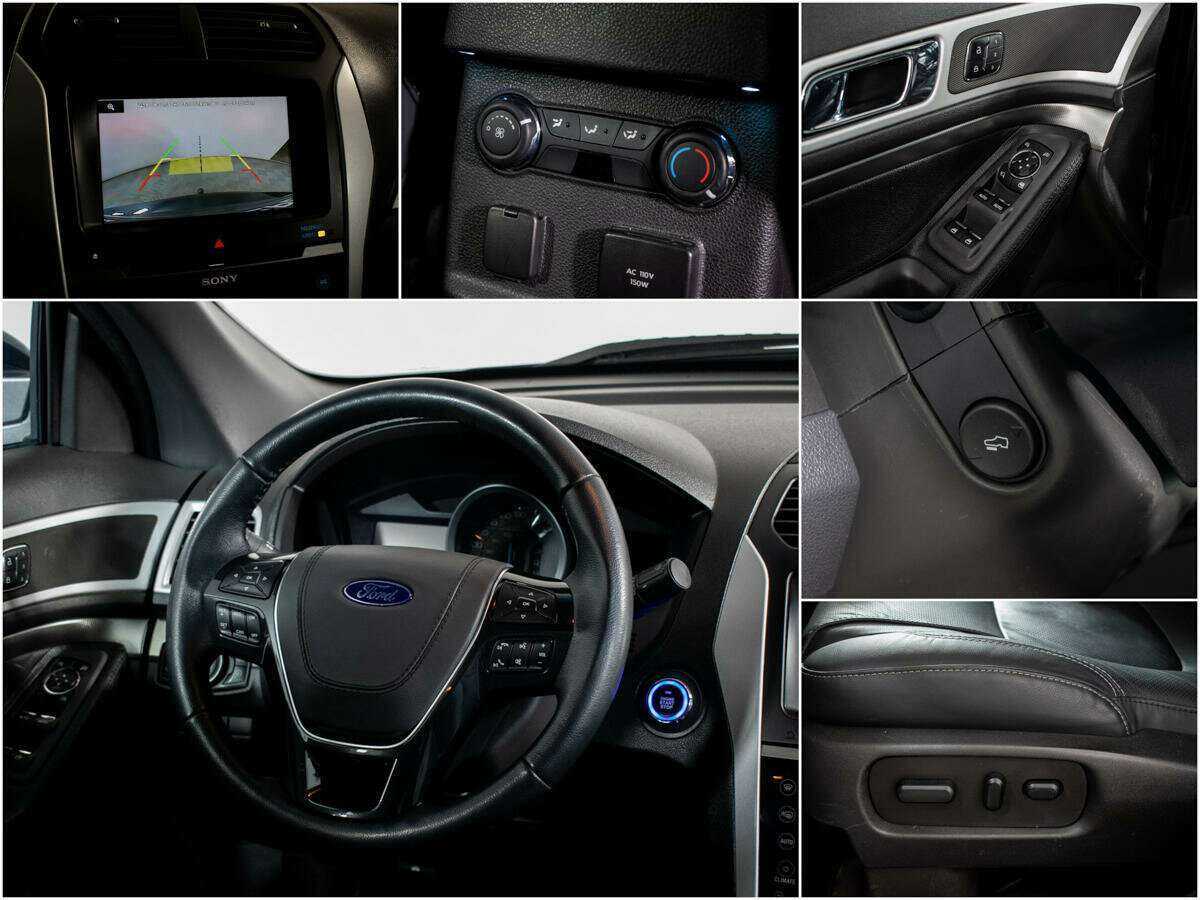 Ford Explorer 2013