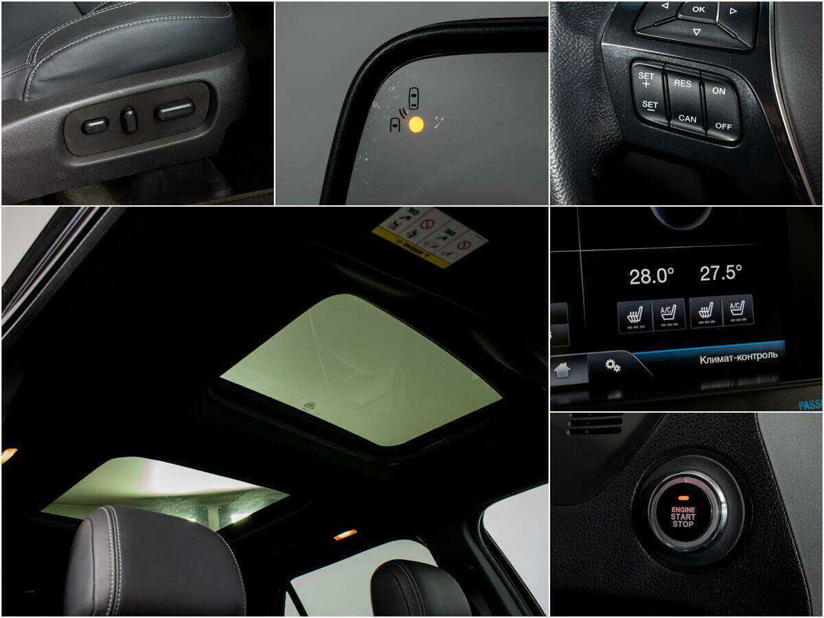 Ford Explorer 2013