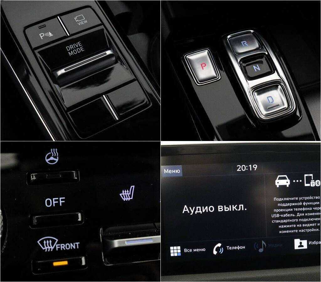 Hyundai Sonata 2019
