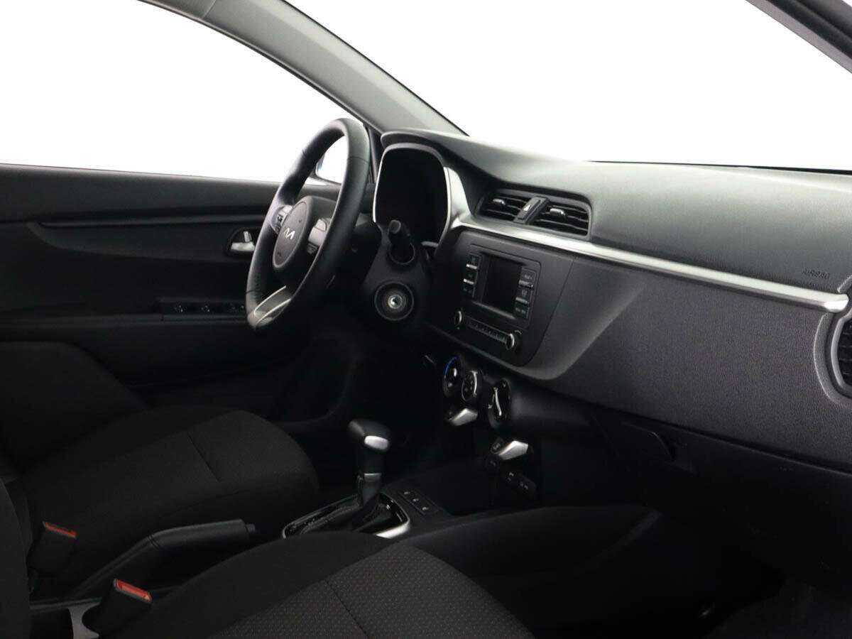 Kia Rio 2021