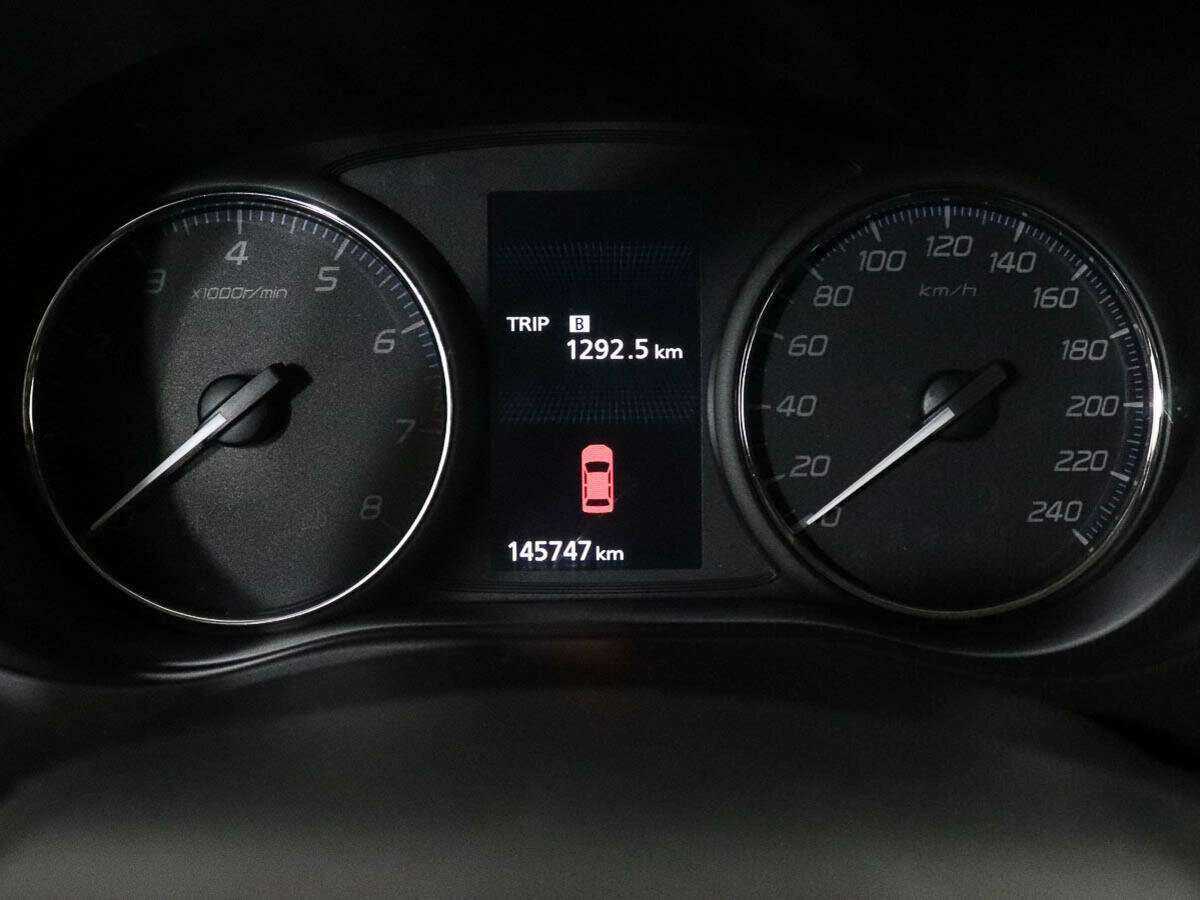 Mitsubishi Outlander 2015
