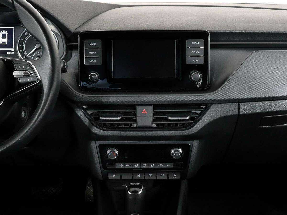 Skoda Rapid 2020