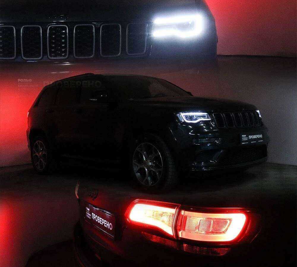 Jeep Grand Cherokee 2020
